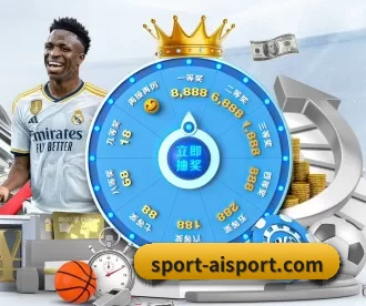 sport-aisport.com APP
