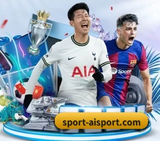 sport-aisport.com APP 界面